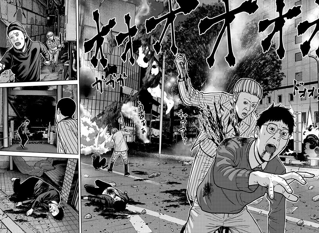 Read Tougen Anki Scan Manga Online