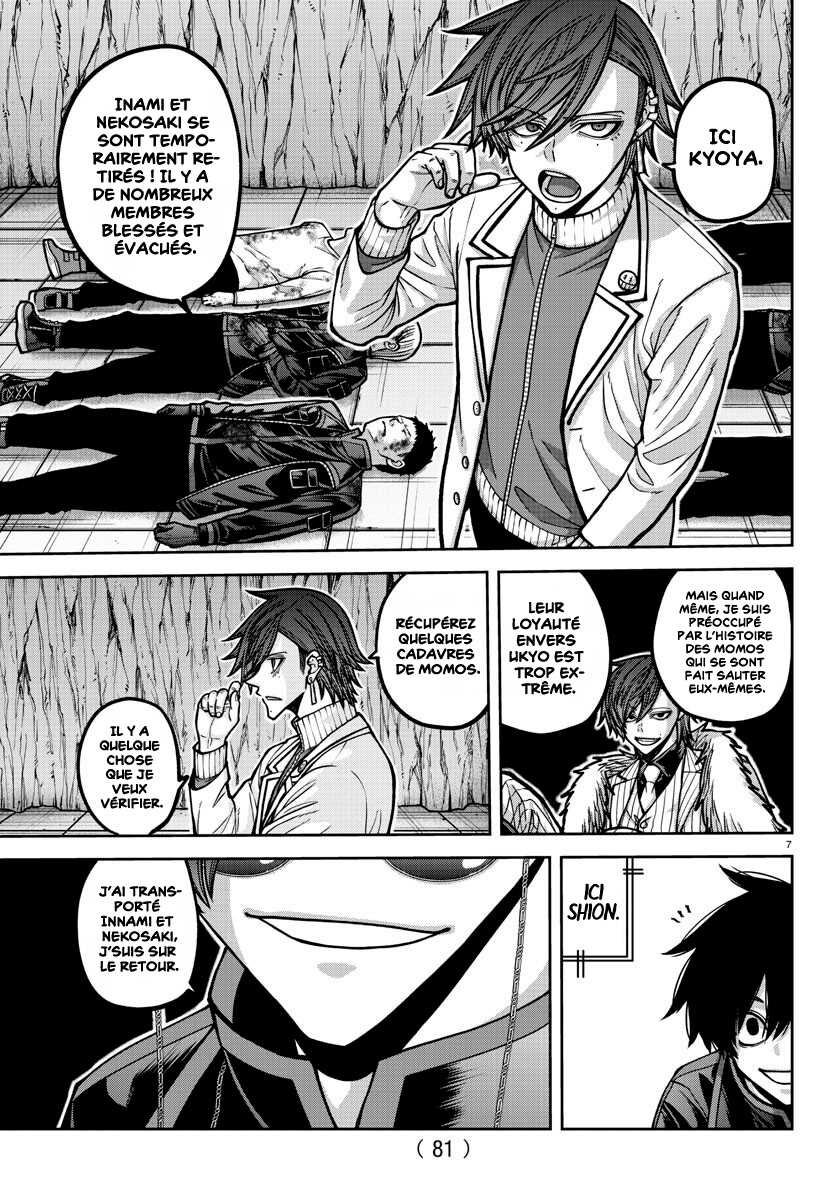 Read Tougen Anki Scan Manga Online