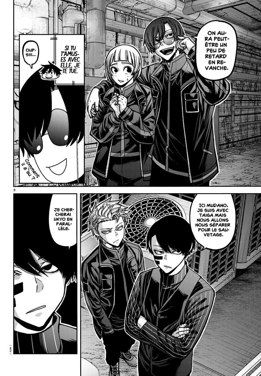 Read Tougen Anki Scan Manga Online