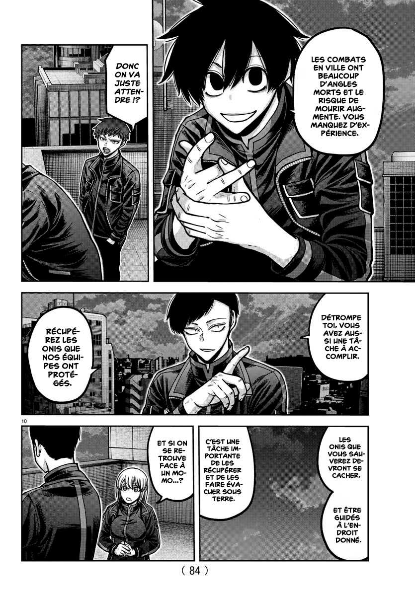 Read Tougen Anki Scan Manga Online