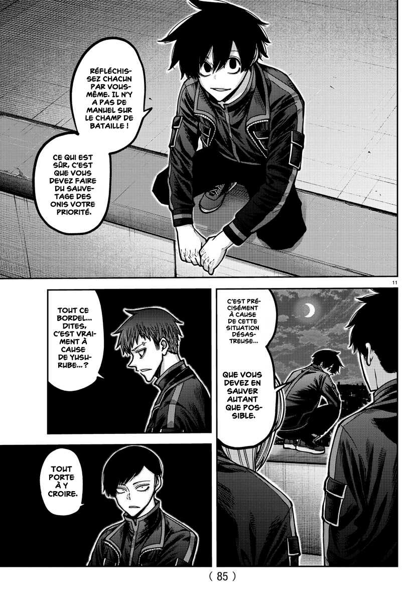Read Tougen Anki Scan Manga Online