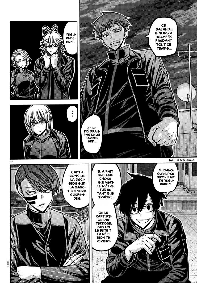 Read Tougen Anki Scan Manga Online