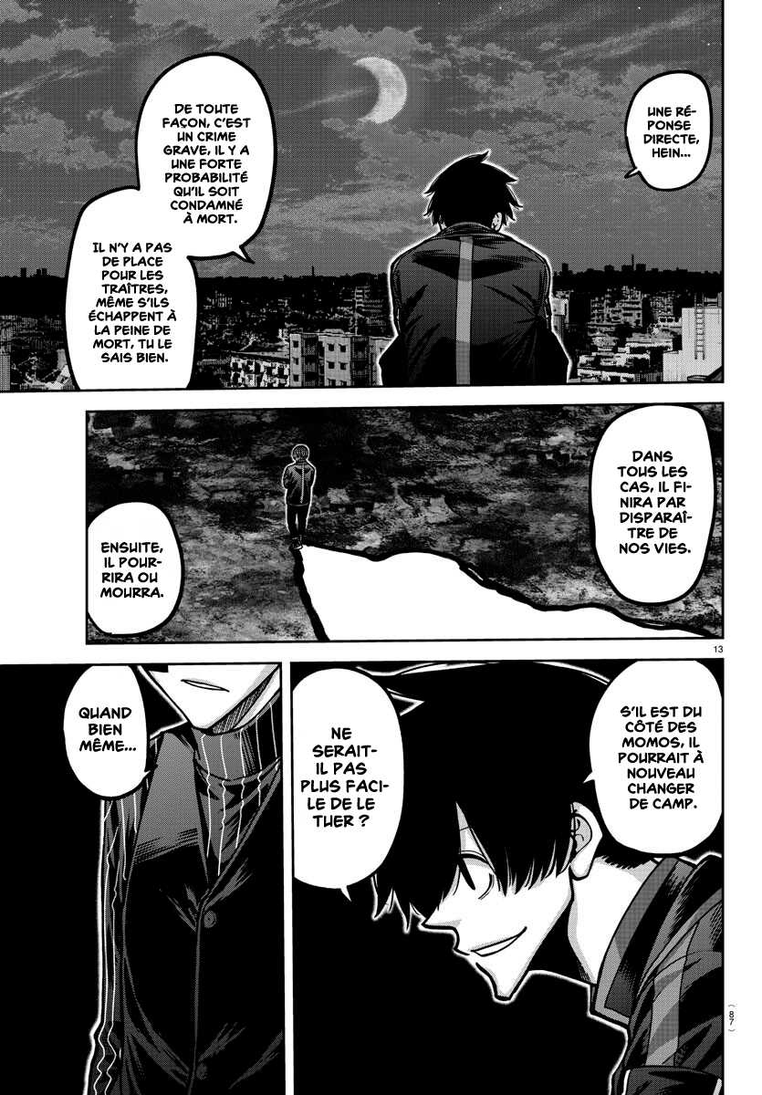 Read Tougen Anki Scan Manga Online