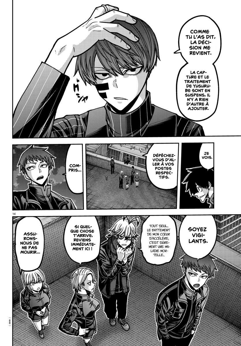 Read Tougen Anki Scan Manga Online