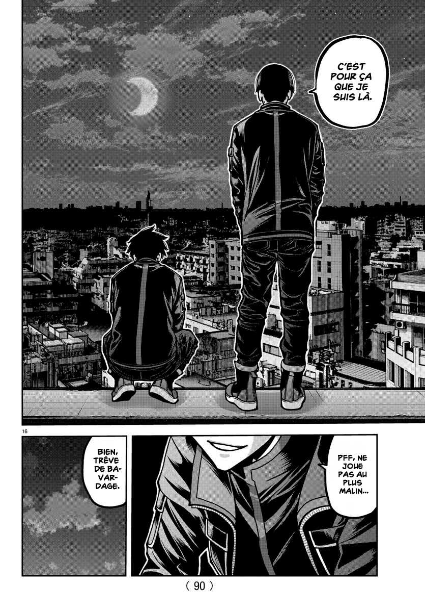 Read Tougen Anki Scan Manga Online