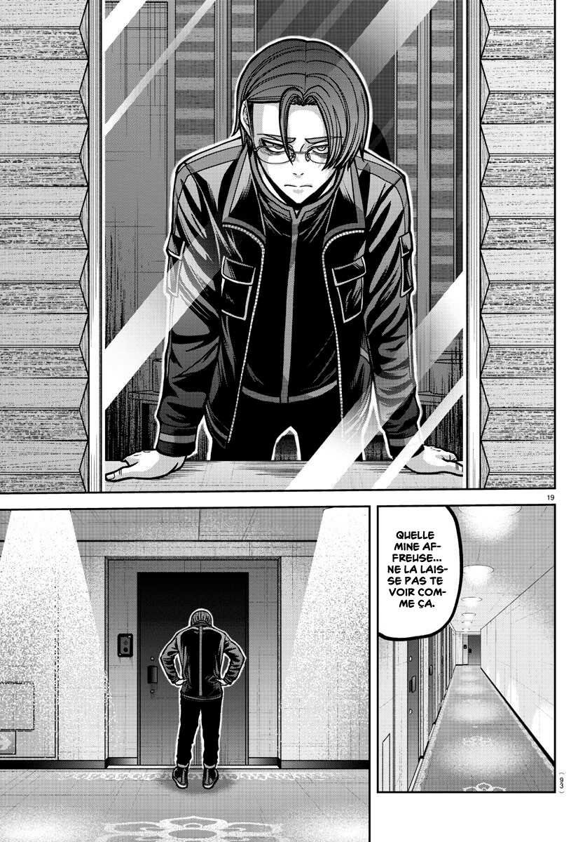 Read Tougen Anki Scan Manga Online