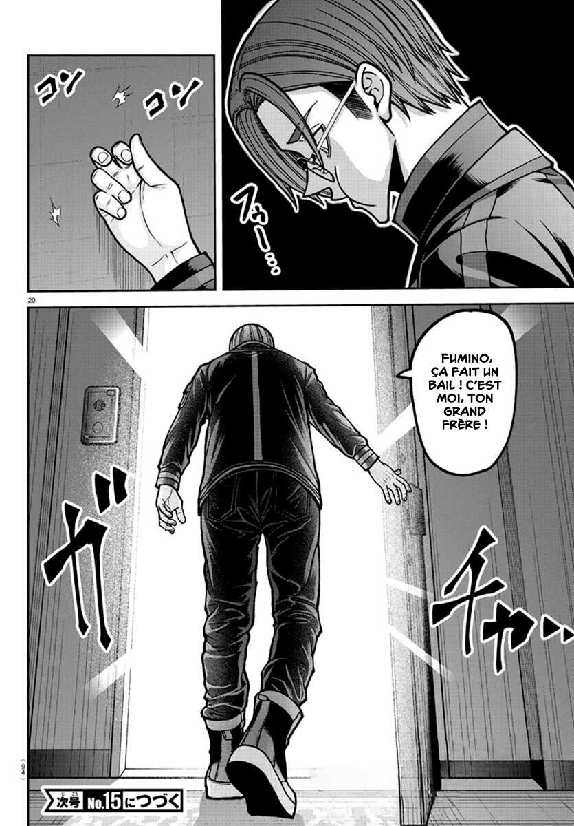 Read Tougen Anki Scan Manga Online