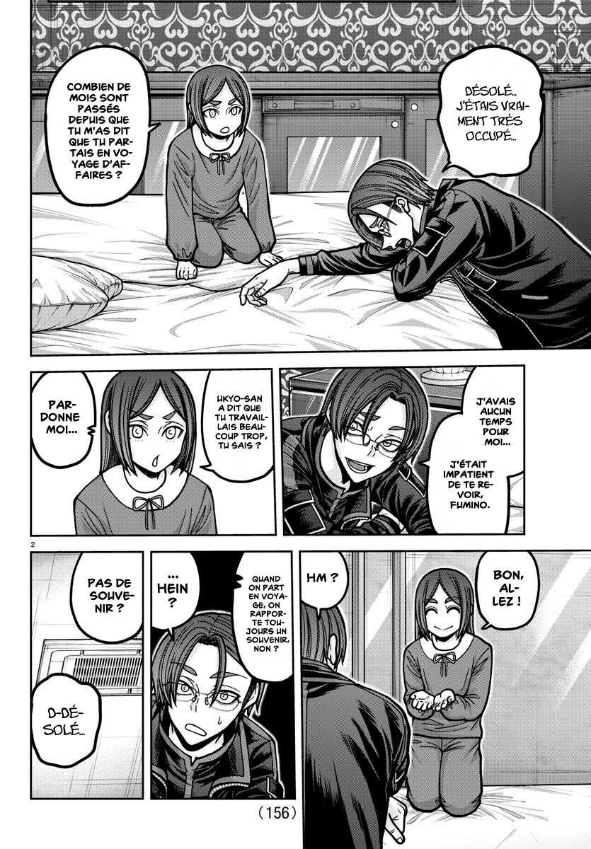 Read Tougen Anki Scan Manga Online