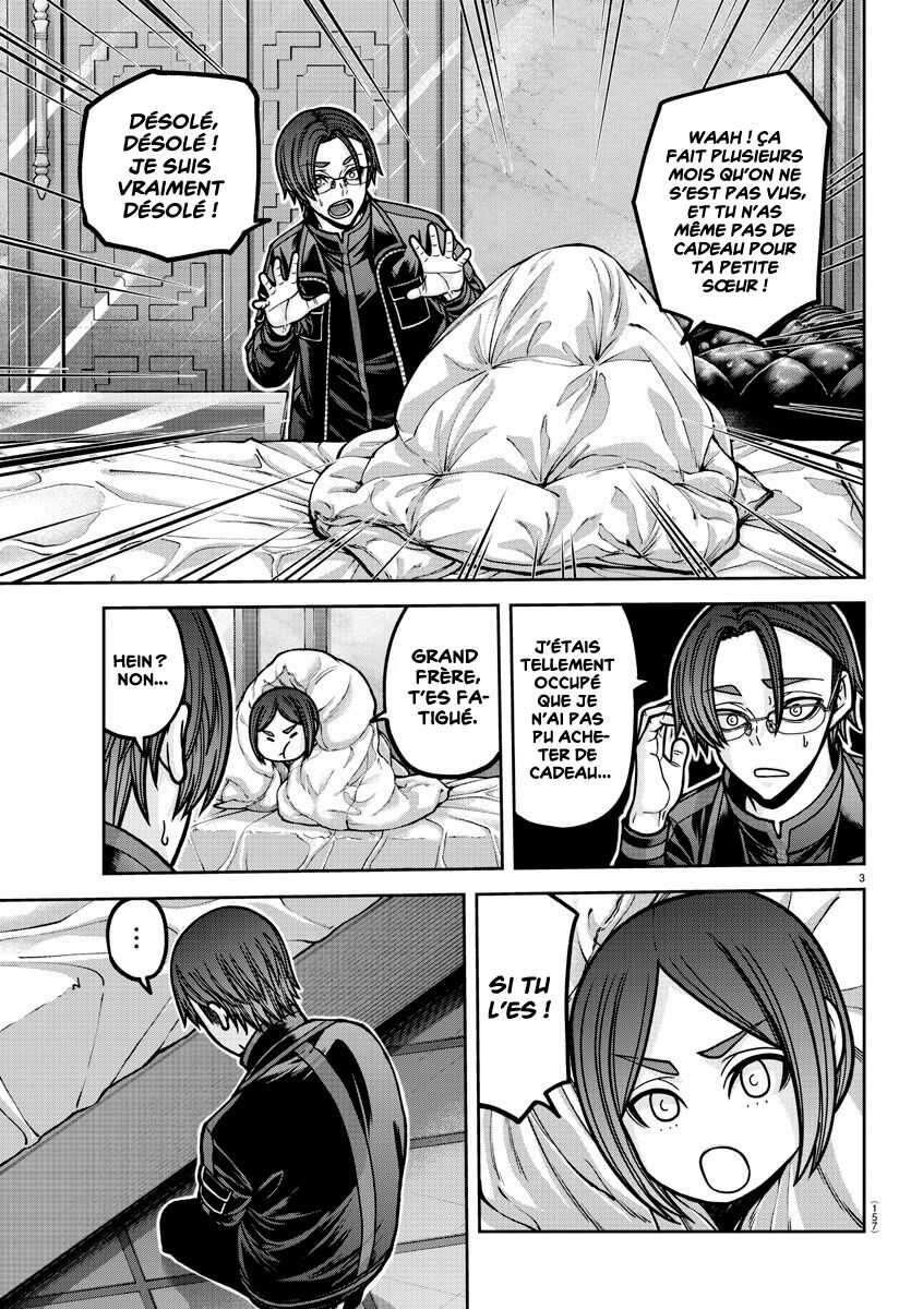 Read Tougen Anki Scan Manga Online