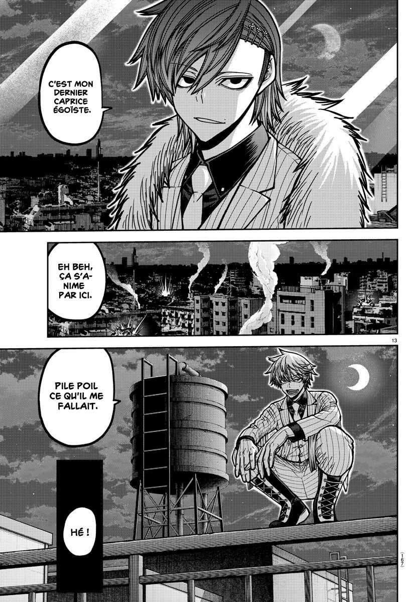 Read Tougen Anki Scan Manga Online
