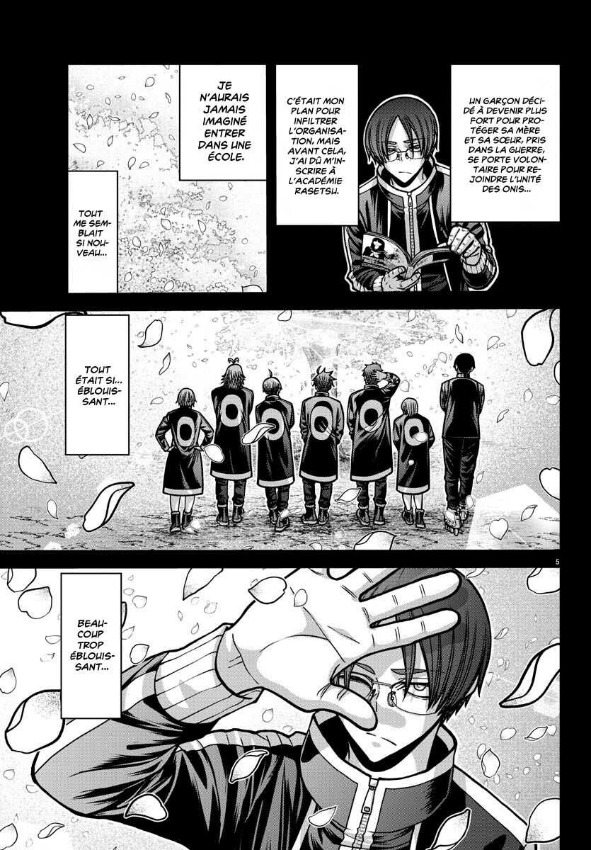 Read Tougen Anki Scan Manga Online
