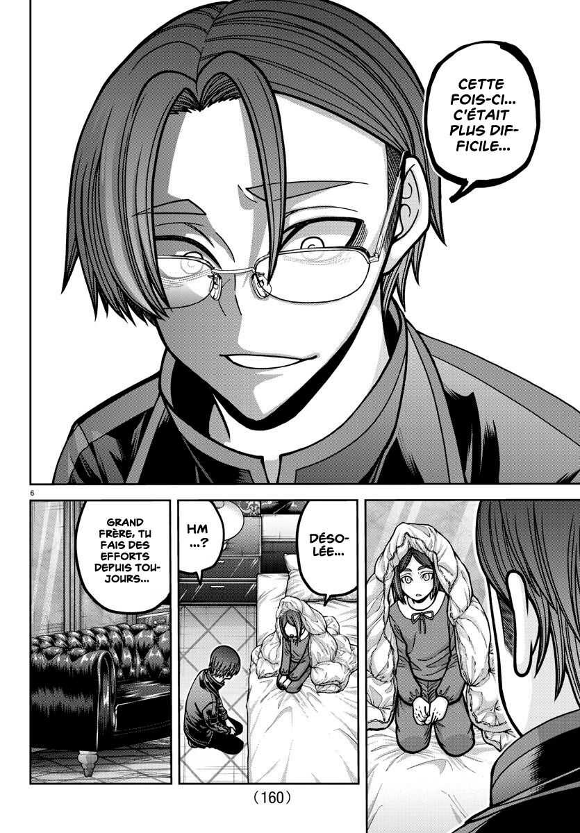 Read Tougen Anki Scan Manga Online