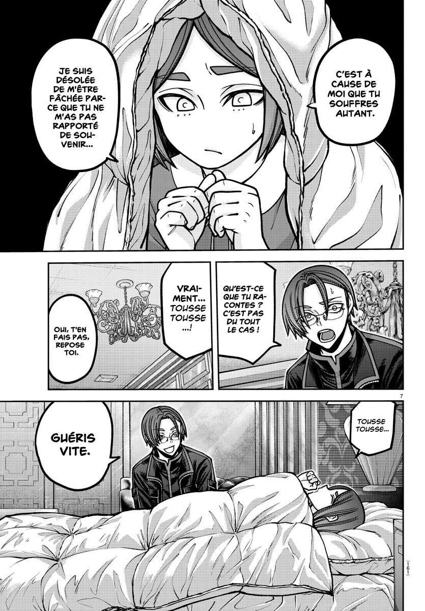 Read Tougen Anki Scan Manga Online