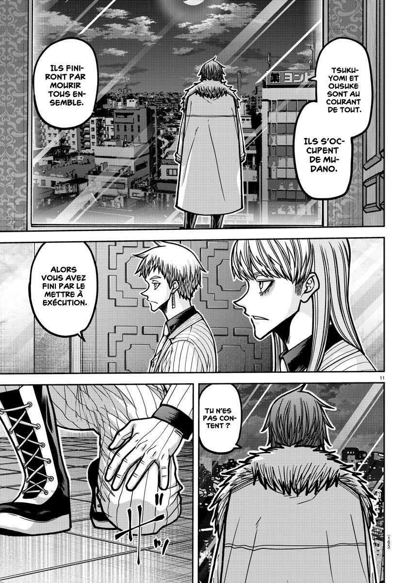 Read Tougen Anki Scan Manga Online