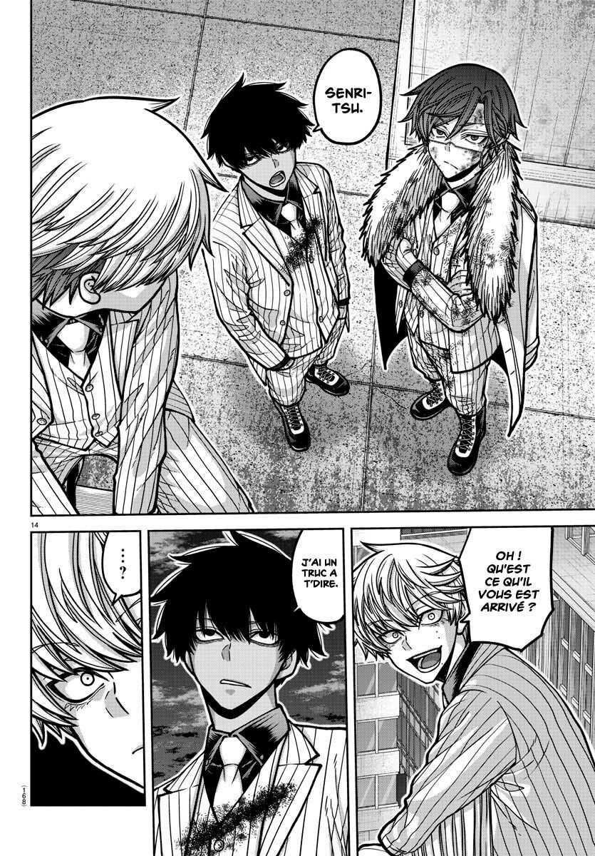 Read Tougen Anki Scan Manga Online