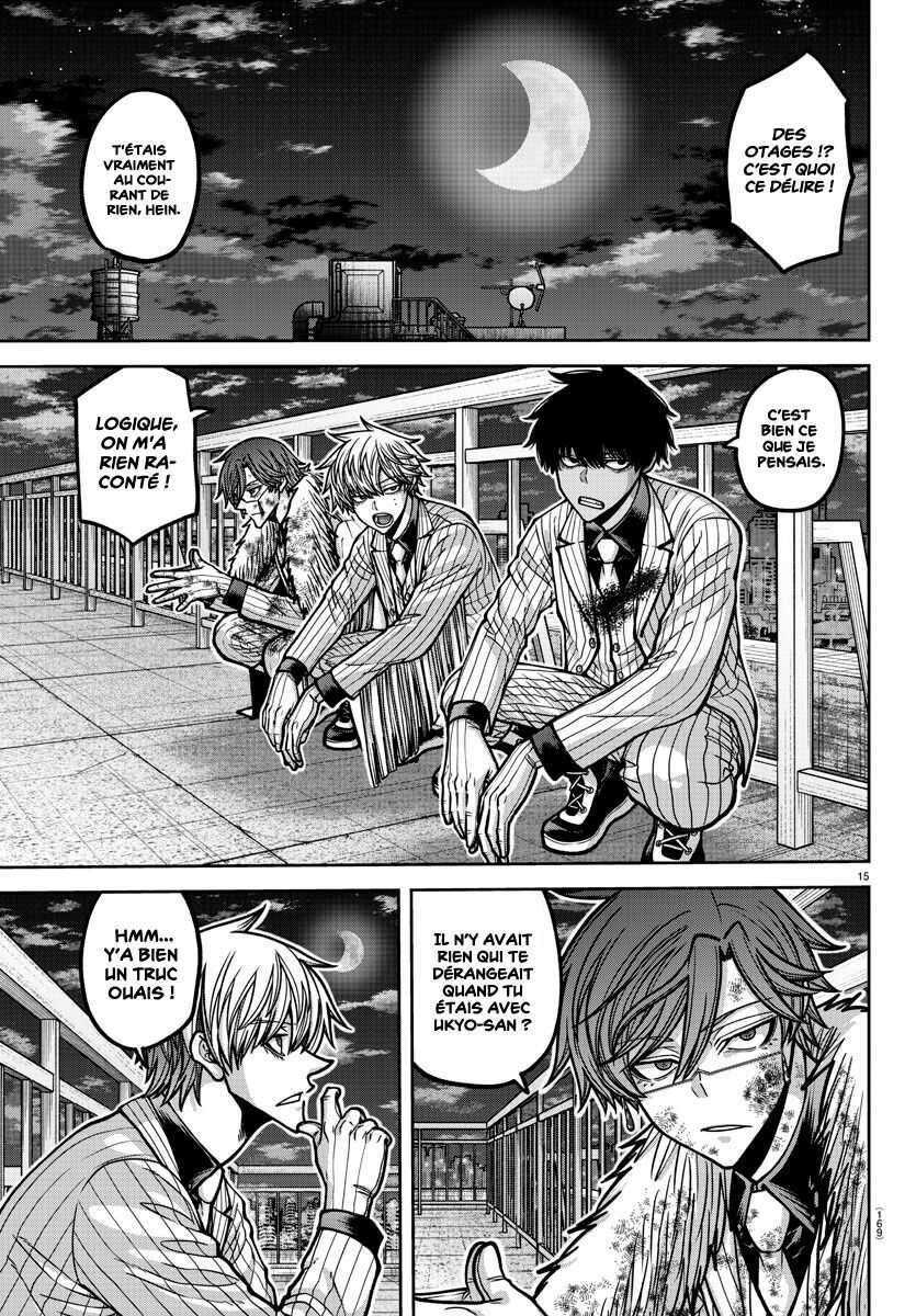 Read Tougen Anki Scan Manga Online
