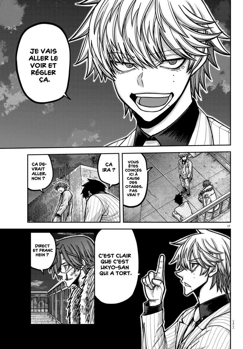 Read Tougen Anki Scan Manga Online