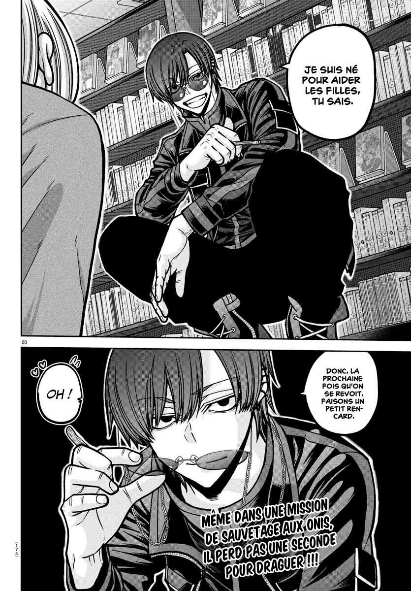 Read Tougen Anki Scan Manga Online