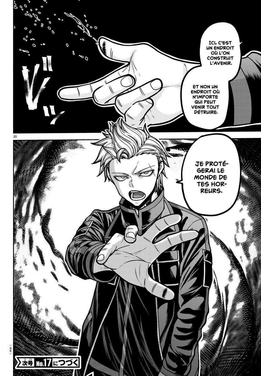 Read Tougen Anki Scan Manga Online