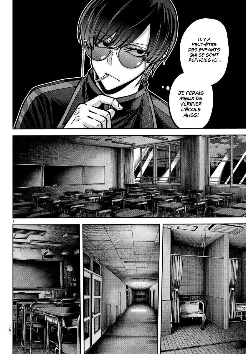 Read Tougen Anki Scan Manga Online
