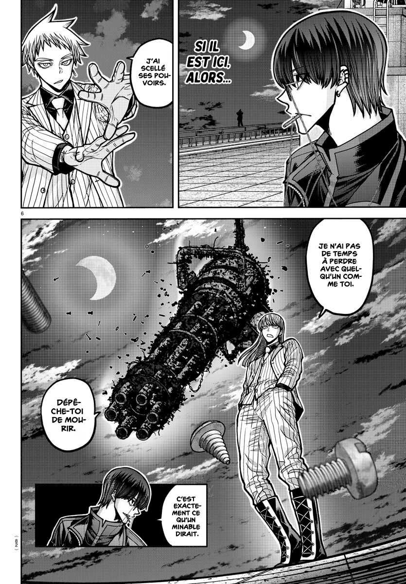 Read Tougen Anki Scan Manga Online