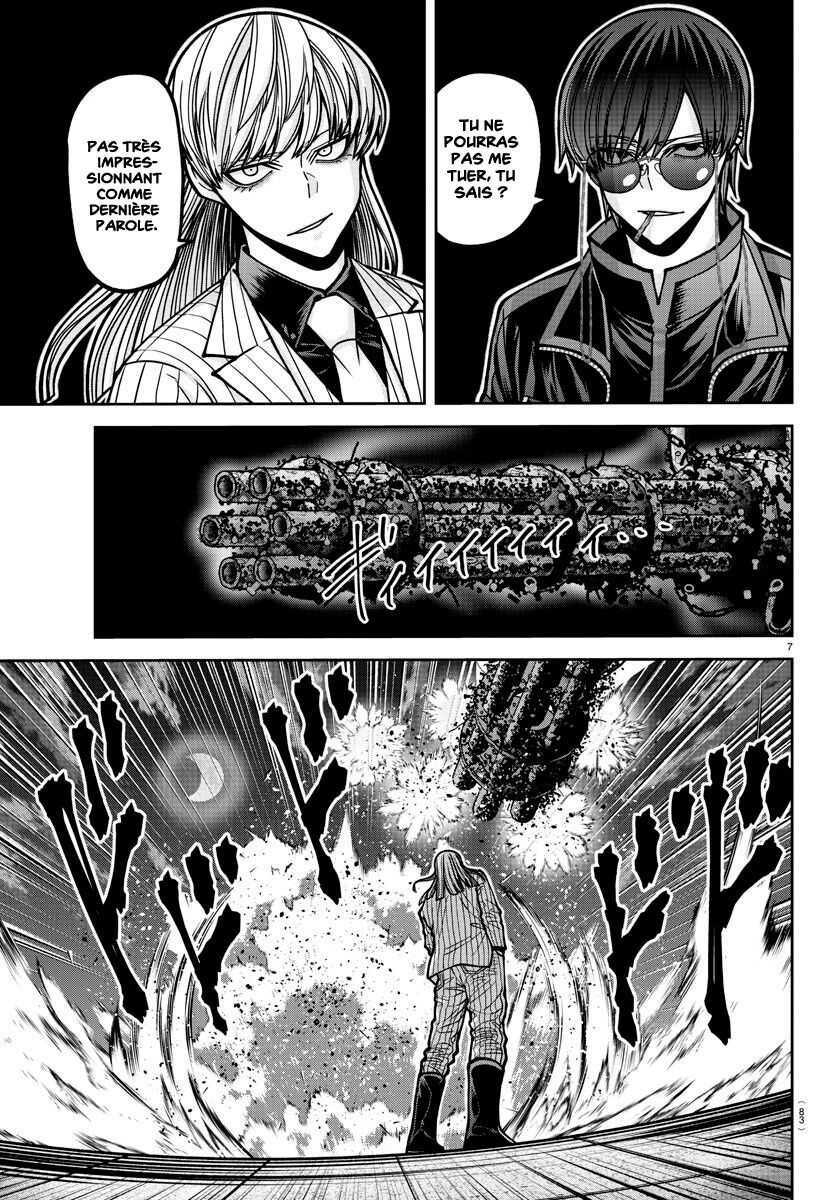 Read Tougen Anki Scan Manga Online