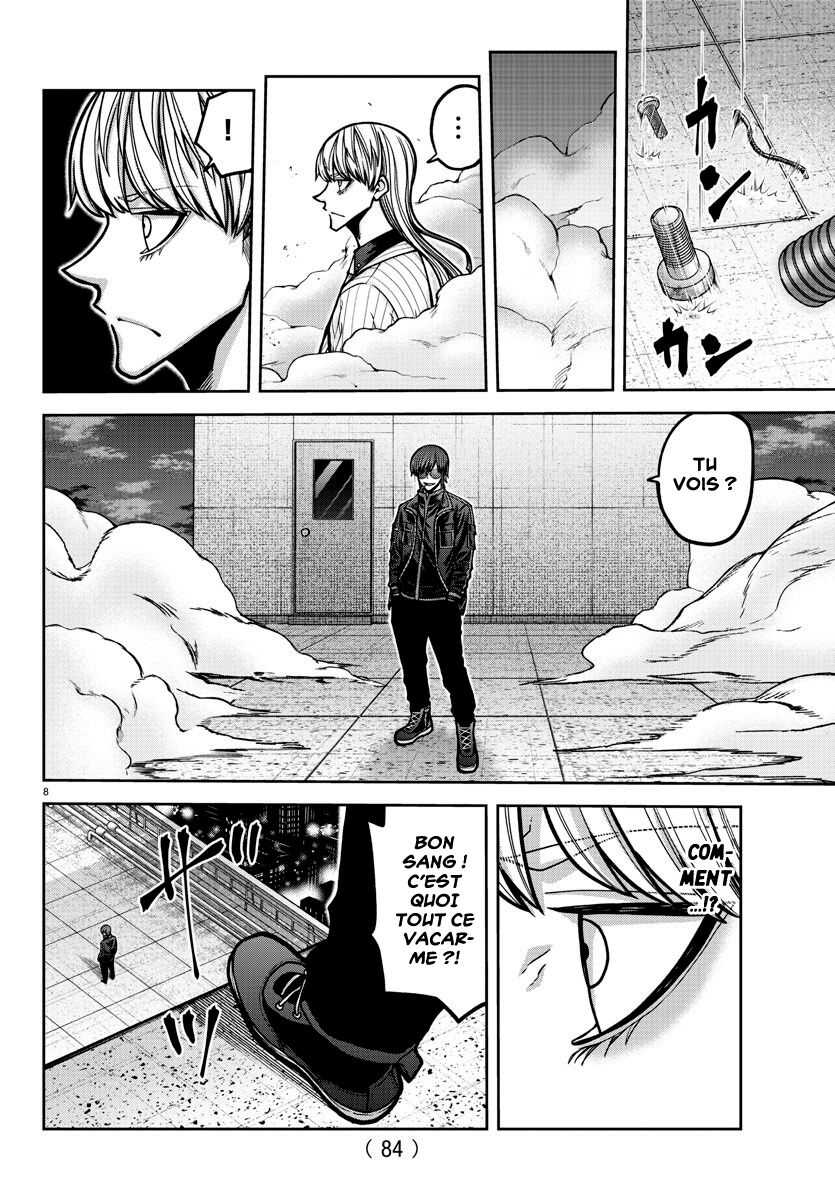 Read Tougen Anki Scan Manga Online