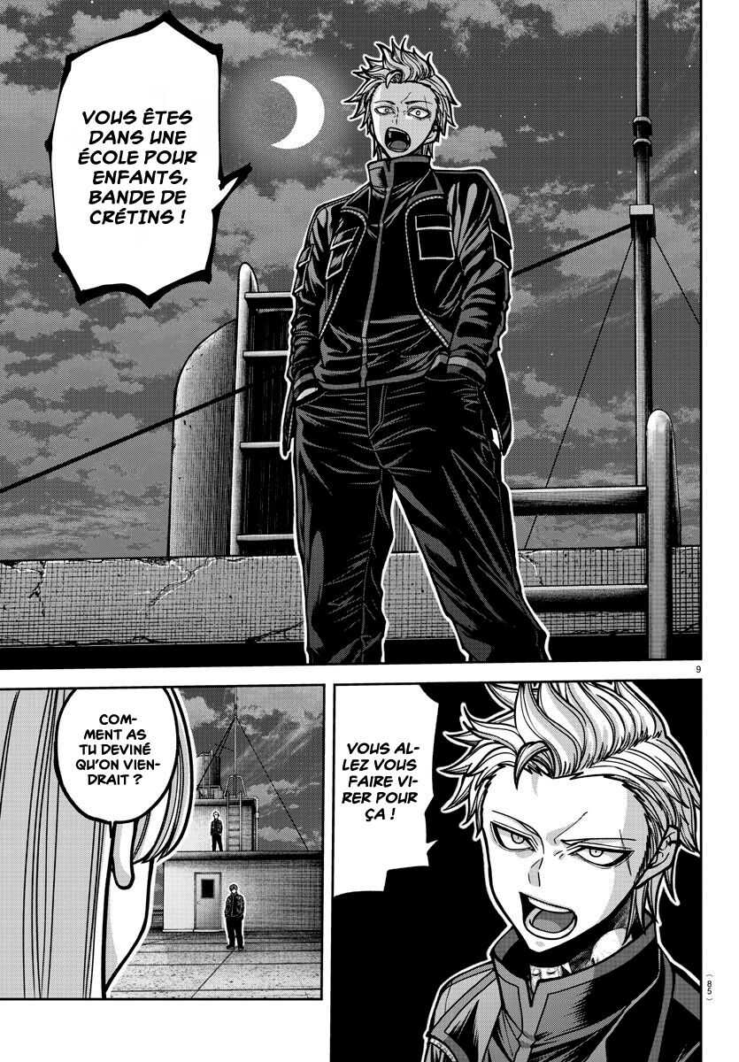 Read Tougen Anki Scan Manga Online