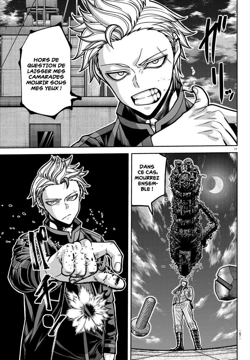 Read Tougen Anki Scan Manga Online