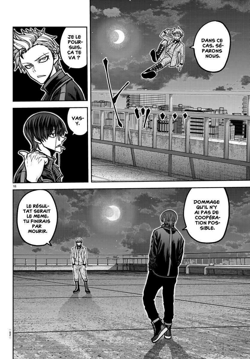 Read Tougen Anki Scan Manga Online