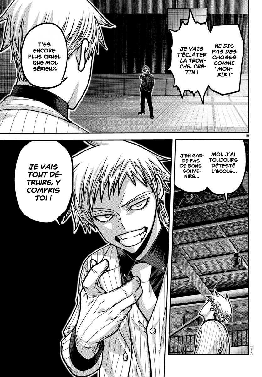 Read Tougen Anki Scan Manga Online