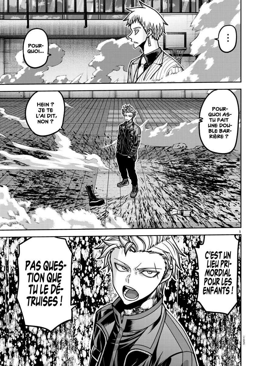 Read Tougen Anki Scan Manga Online