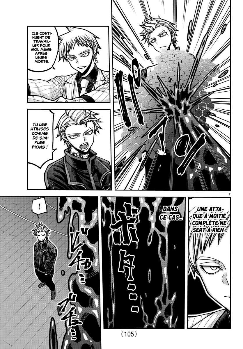 Read Tougen Anki Scan Manga Online