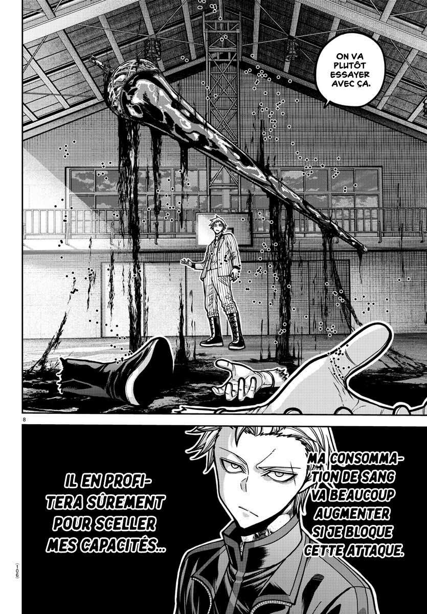 Read Tougen Anki Scan Manga Online