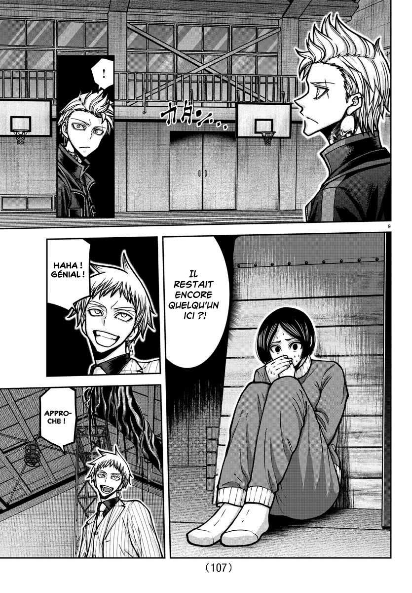 Read Tougen Anki Scan Manga Online