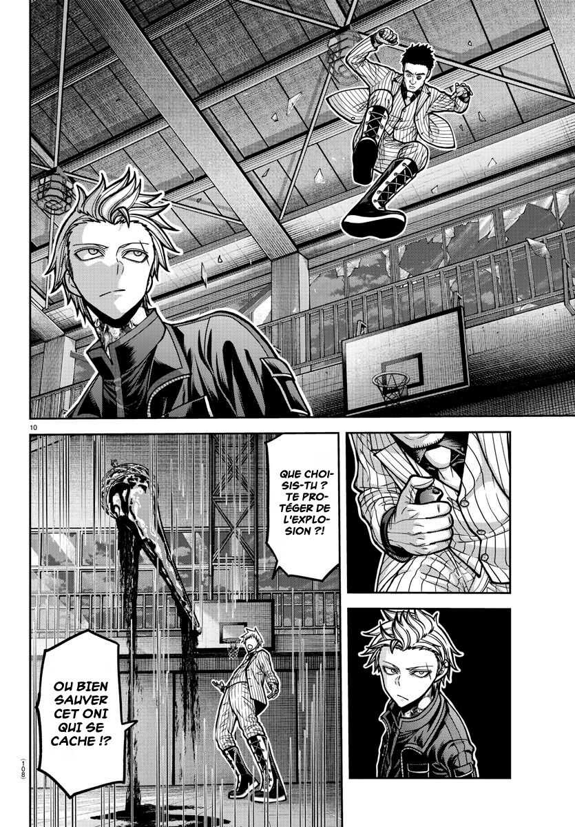 Read Tougen Anki Scan Manga Online
