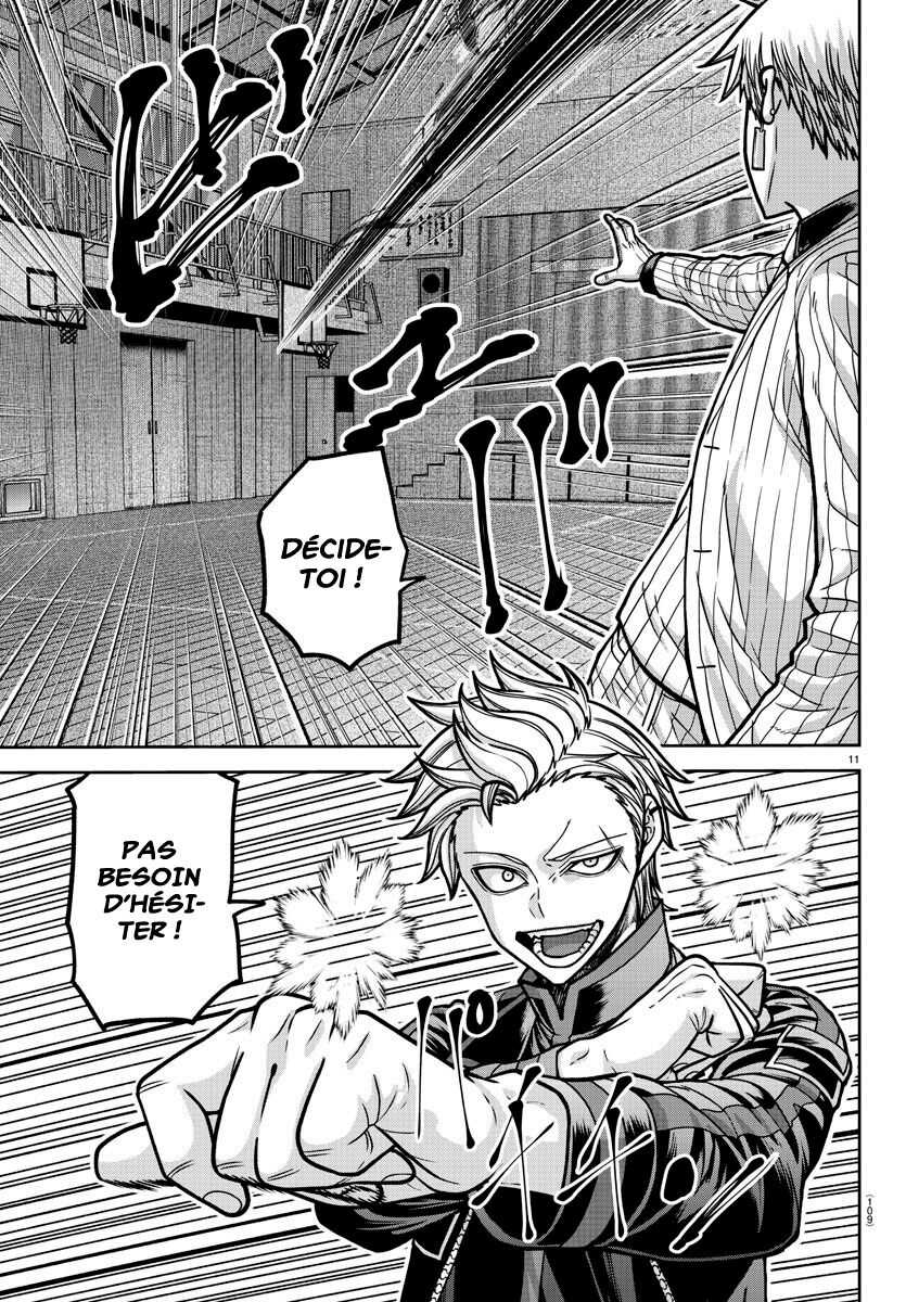 Read Tougen Anki Scan Manga Online