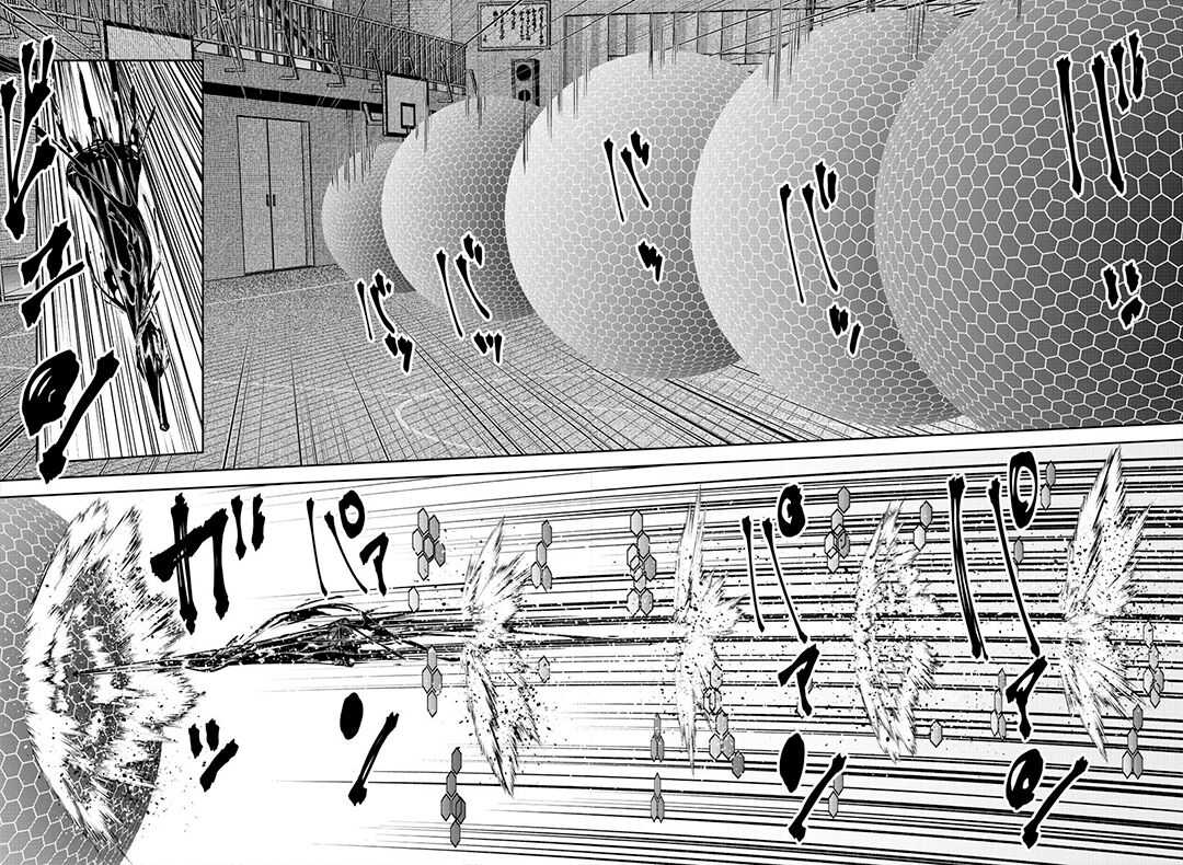 Read Tougen Anki Scan Manga Online