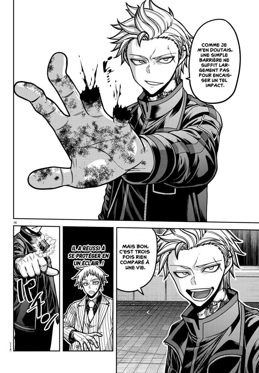 Read Tougen Anki Scan Manga Online