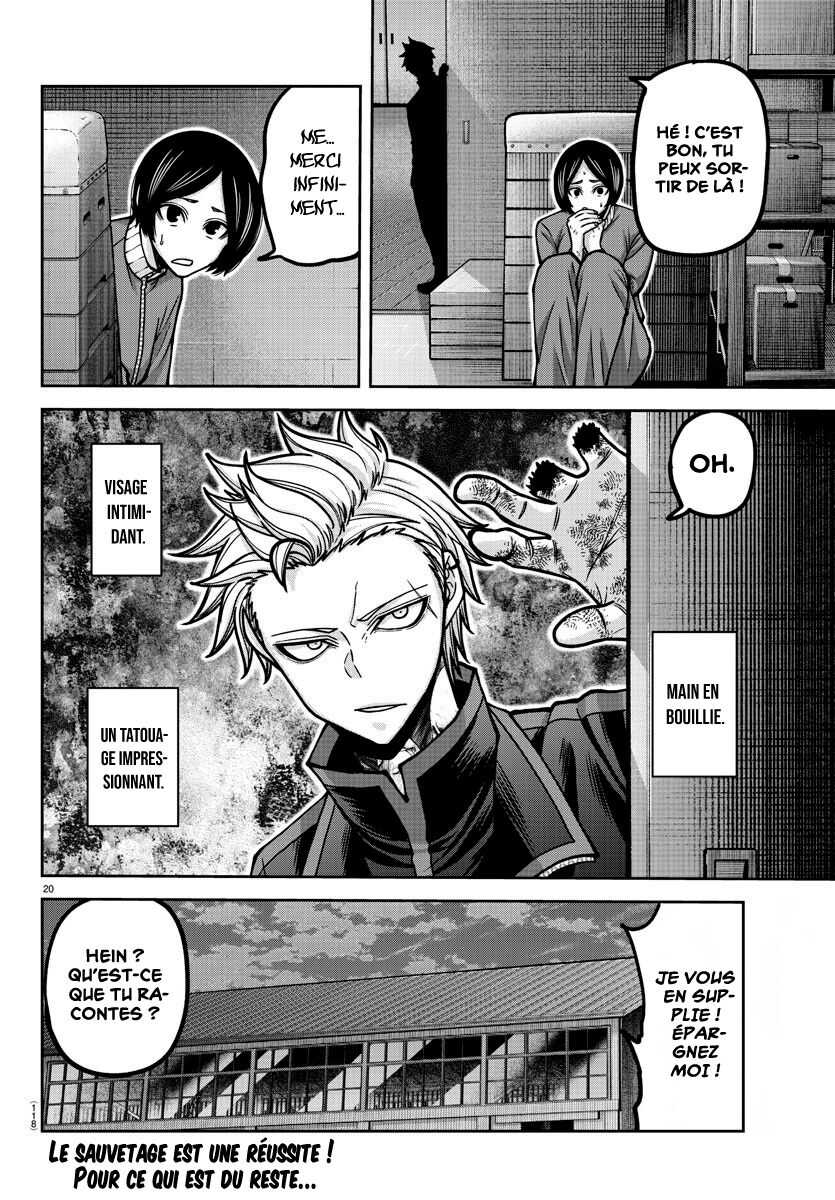 Read Tougen Anki Scan Manga Online