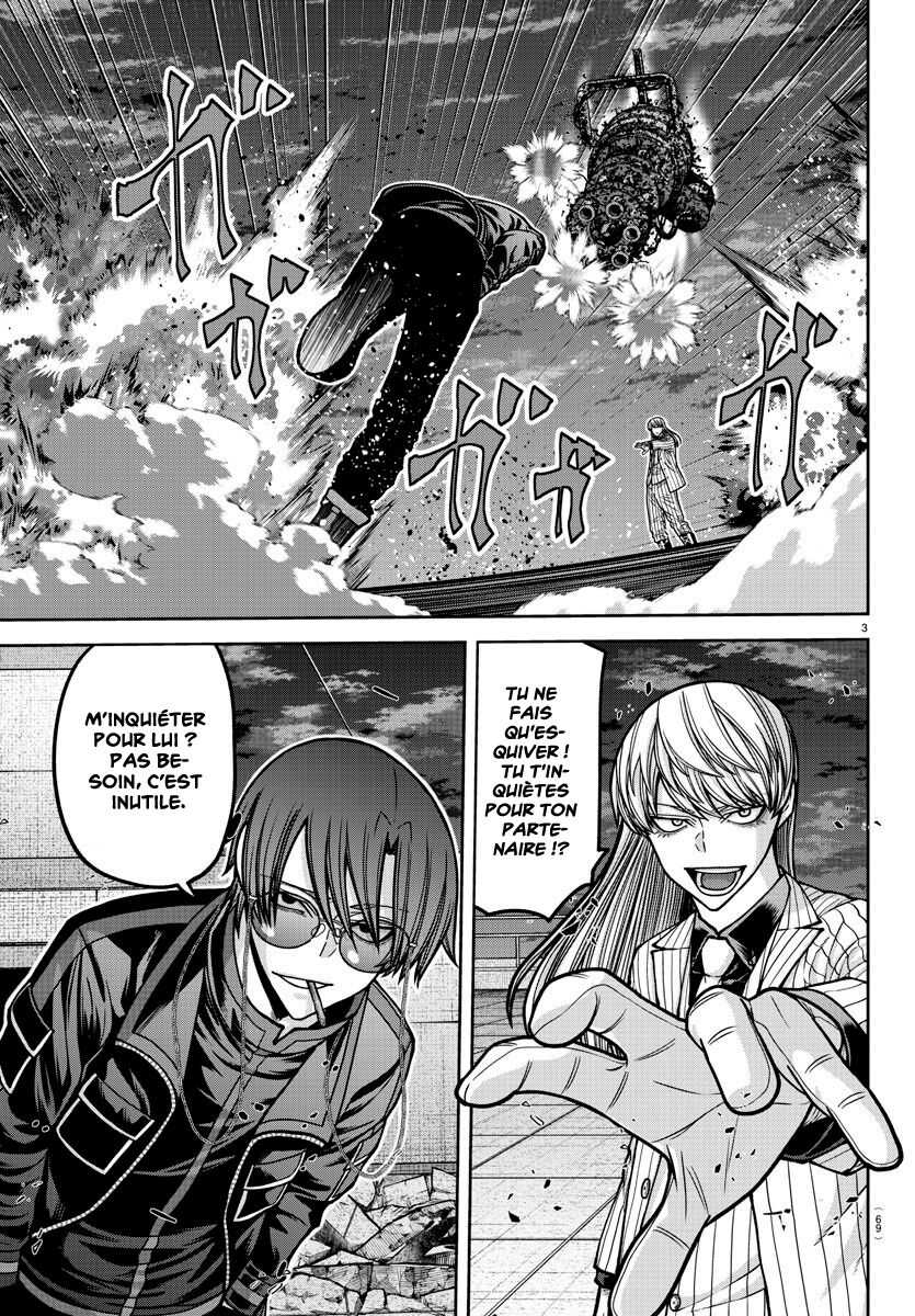 Read Tougen Anki Scan Manga Online