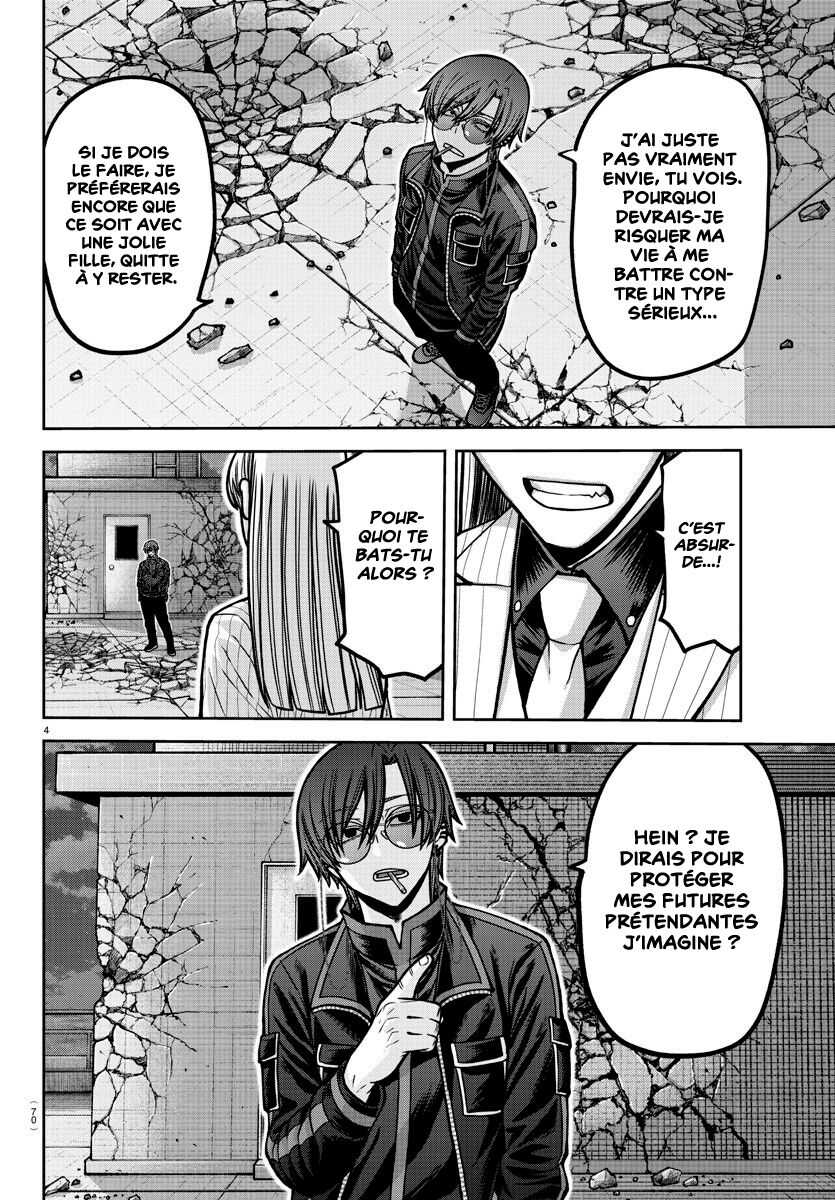 Read Tougen Anki Scan Manga Online
