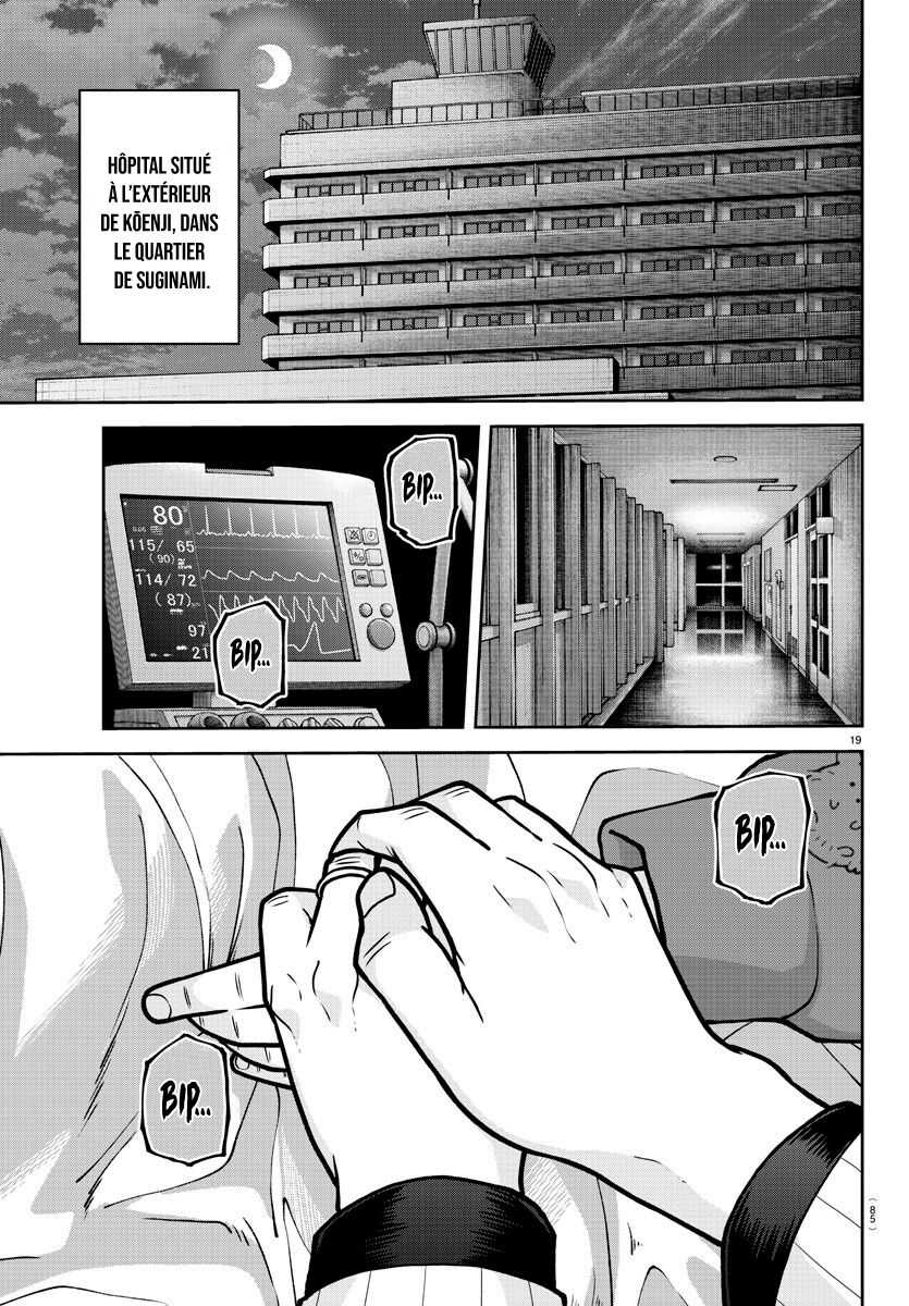 Read Tougen Anki Scan Manga Online