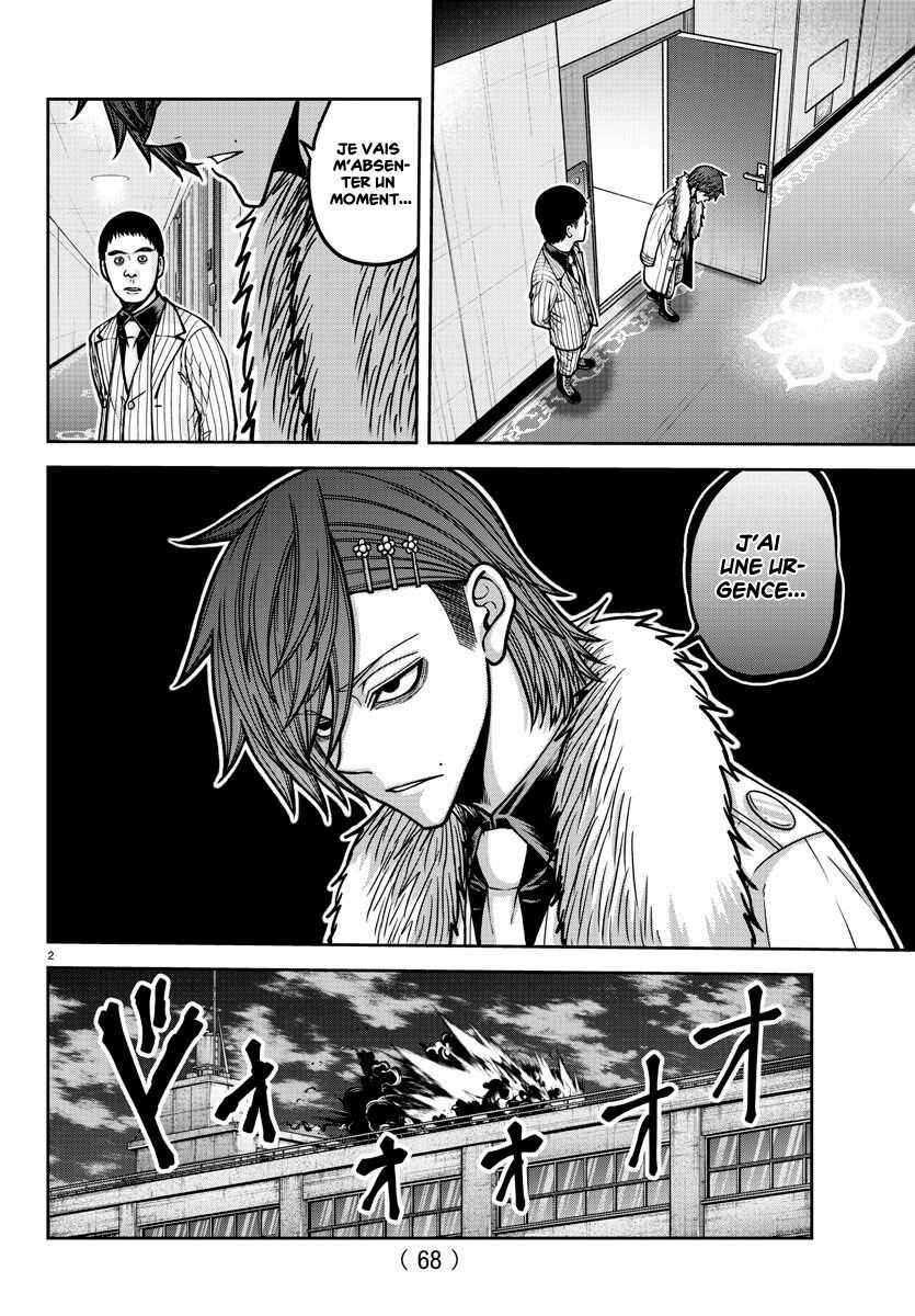 Read Tougen Anki Scan Manga Online