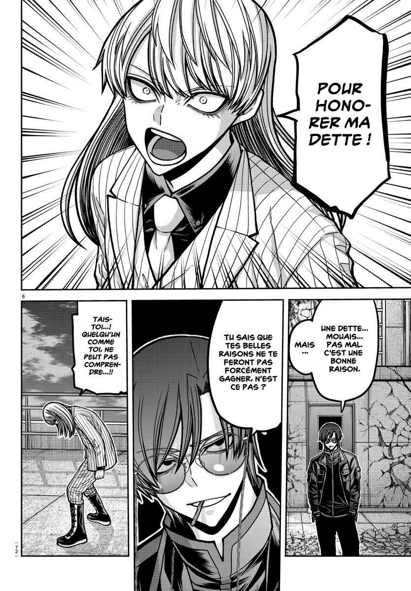 Read Tougen Anki Scan Manga Online