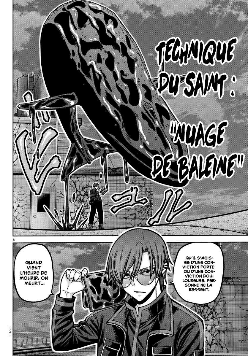 Read Tougen Anki Scan Manga Online