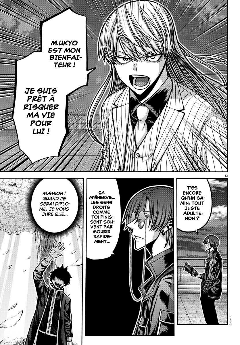 Read Tougen Anki Scan Manga Online