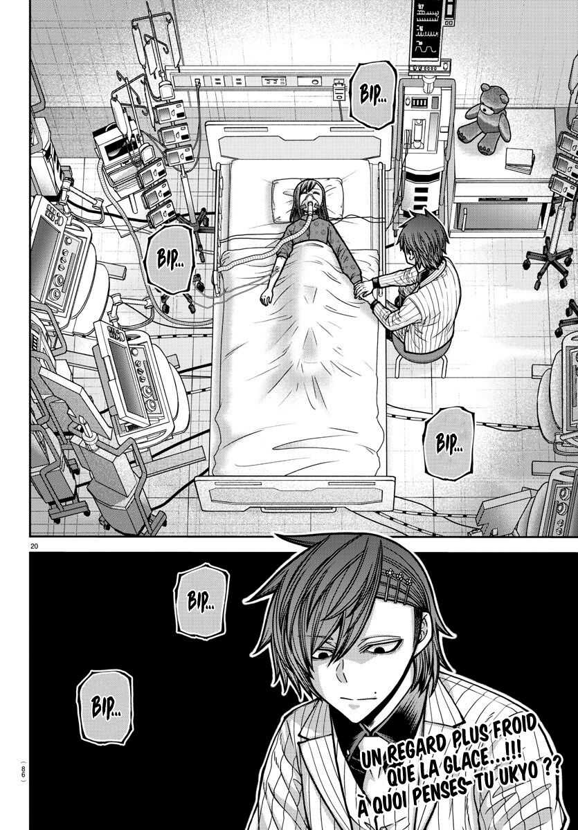 Read Tougen Anki Scan Manga Online