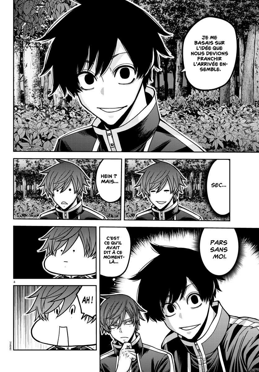 Read Tougen Anki Scan Manga Online