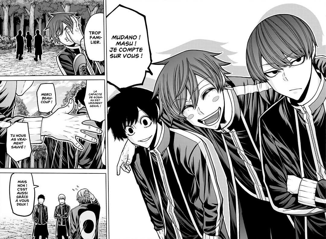 Read Tougen Anki Scan Manga Online